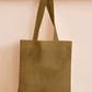 Leather - Peanut Brown Tote Bag