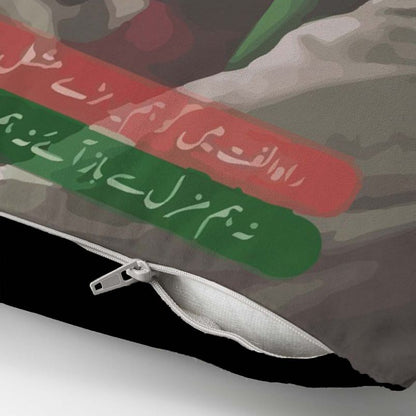 Khan's Constant War Cushion Cover Trendy home 11 11 sale