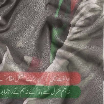 Khan's Constant War Cushion Cover Trendy home 11 11 sale