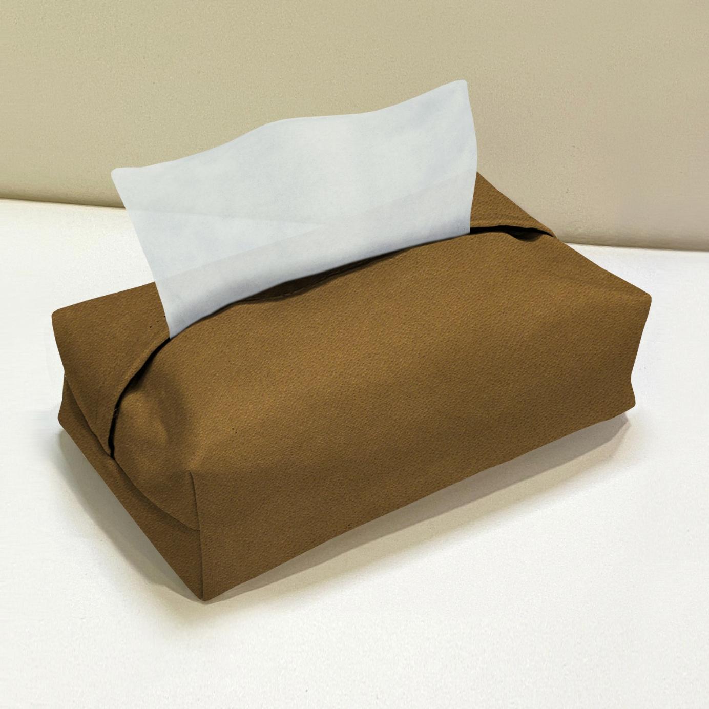 Leather - Peanut Brown Tissue Box Trendy Home